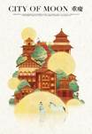图片包含 游戏机, 桌子, 照片, 旧描述已自动生成